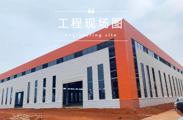 科寶工程案例 | 寧鄉市金玉創業